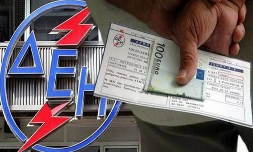 "Φωτιά" στην τσέπη μας: Καταιγίδα αυξήσεων στο ρεύμα μετά τον καύσωνα